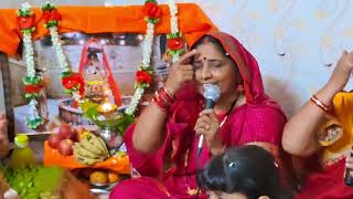 महाशिवरात्रि स्पेशल | नर से नारी बने हैं गौरा के पिया | शिव पार्वती भजन | Shiv Parvati Bhajan