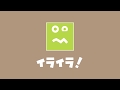 【プレスビー】新シニアグラス発売！DoActive説明動画