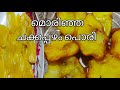     crispy sweet jackfruit fryfood chat zone with manju