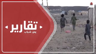 حصار خانق تفرضه مليشيا الحوثي على مدينة العبدية جنوب مأرب