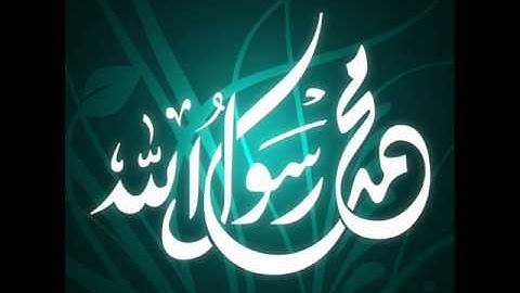 الشبل سعد القرني يقرأ من سورة الواقعه