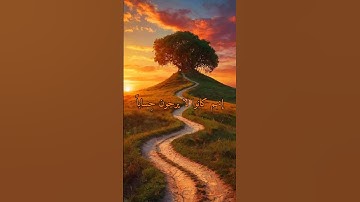 سورة النبأ #اسلام_صبحي #تلاوة_خاشعة #راحة_نفسية