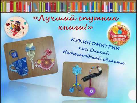 МОИ ДРУЗЬЯ - КНИГИ МОИ ДРУЗЬЯ - КНИГИ