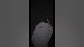 تلاوة مريحة للقلب بصوت ماهر المعيقلي ارح سمعك #ماهر_المعيقلي