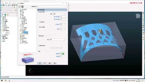 sunteccnc teach you how to use powermill output g code with post processor for chair making