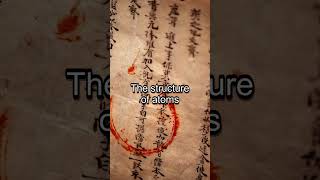 The Emerald Tablet's Reality-Breaking Secret