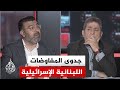 نقاش الساعة - هل يمكن أن يكون التصعيد الحالي في جنوب لبنان من دون ضوء أخضر أمريكي؟