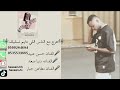 حاولت اخبئ قام قلبي فضحني لعيون أهل الطاهريه حسن عبيد دنيا سعد مطاعن جبار حاولت اخبئ قام قلبي فضحني لعيون أهل الطاهريه حسن عبيد دنيا سعد مطاعن جبار