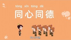 Yoyo儿童动画 Youtube Yoyo儿童动画 Youtube