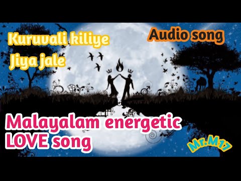 Kuruvali kiliye kuruvali kiliye audio song   use headphones for better experienceMrM17