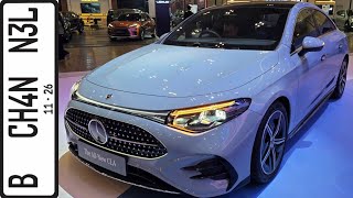 In Depth Tour Mercedes Benz CLA 200 [C178] - Indonesia