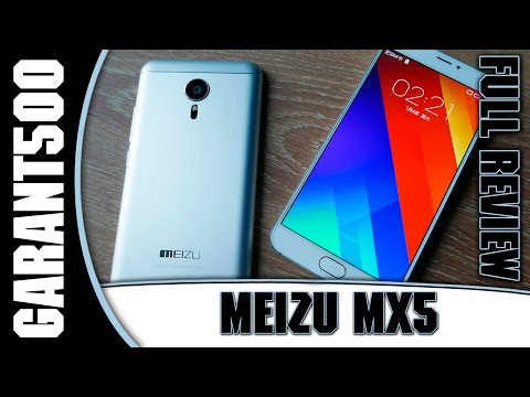 Video: Meizu MX5E: Pregled, Specifikacije, Cena