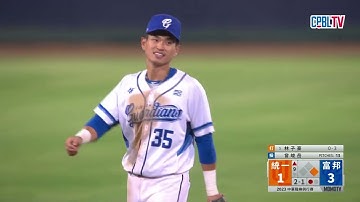 04/28 統一 VS 富邦 九局下，曾峻岳救援成功，守下勝利，富邦中斷三連敗