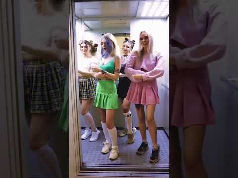 Аш Аш
