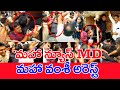 Police arrest Mahaa News MD Vamsi Krishna, other journalists