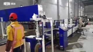 carton box Automatic bundle machine
