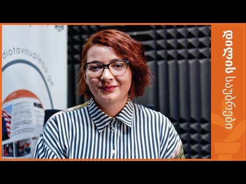 სიძულვილის ენა პრეზიდენტობის კანდადატების გზავნილებში