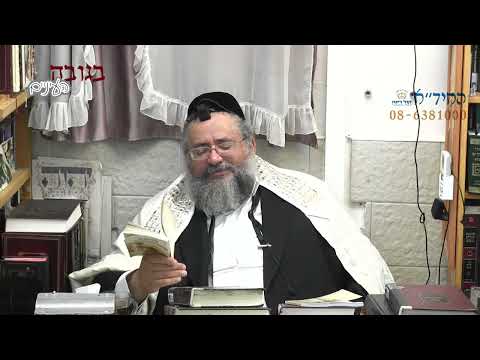 בגובה העיניים-הרב יורם אברג'ל וממשיך דרכו החיד''א-עול בעד עול-ג' אלול תשפ''ב