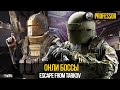 ОНЛИ БОССЫ - Escape from Tarkov