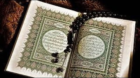 فضل سورة الفاتحة فى الشفاء من الامراض وقضاء الحاجات
