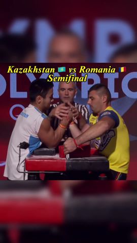 Global Armwrestling