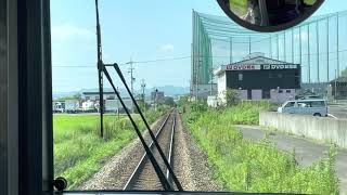 JR東海太多線前面展望根本〜美濃太田