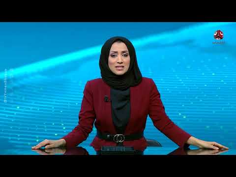 مقتل خبراء من فيلق القدس الإيراني في غارات أمريكية بالحديدة | اخر الاخبار