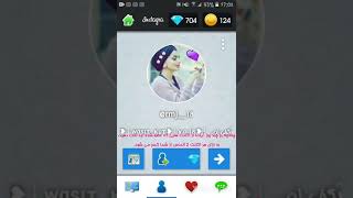 Followergir Instagram banned error. instagram panel takipci artirma.فالوورگیر اینستاگرام اینست