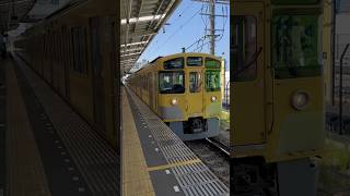 西武2000系2537F 各停西武新宿ゆき 小川駅到着  #西武2000系 #西武鉄道 #鉄道