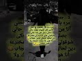 تجميع مقاطع تيك توك قصف جبهات عبارات مضحكة اجمل ستوريات انستا للبنات تجميع مقاطع تيك توك قصف جبهات عبارات مضحكة اجمل ستوريات انستا للبنات