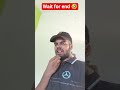 #status