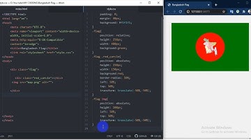 Bangladesh Flag, HTML/CSS Position