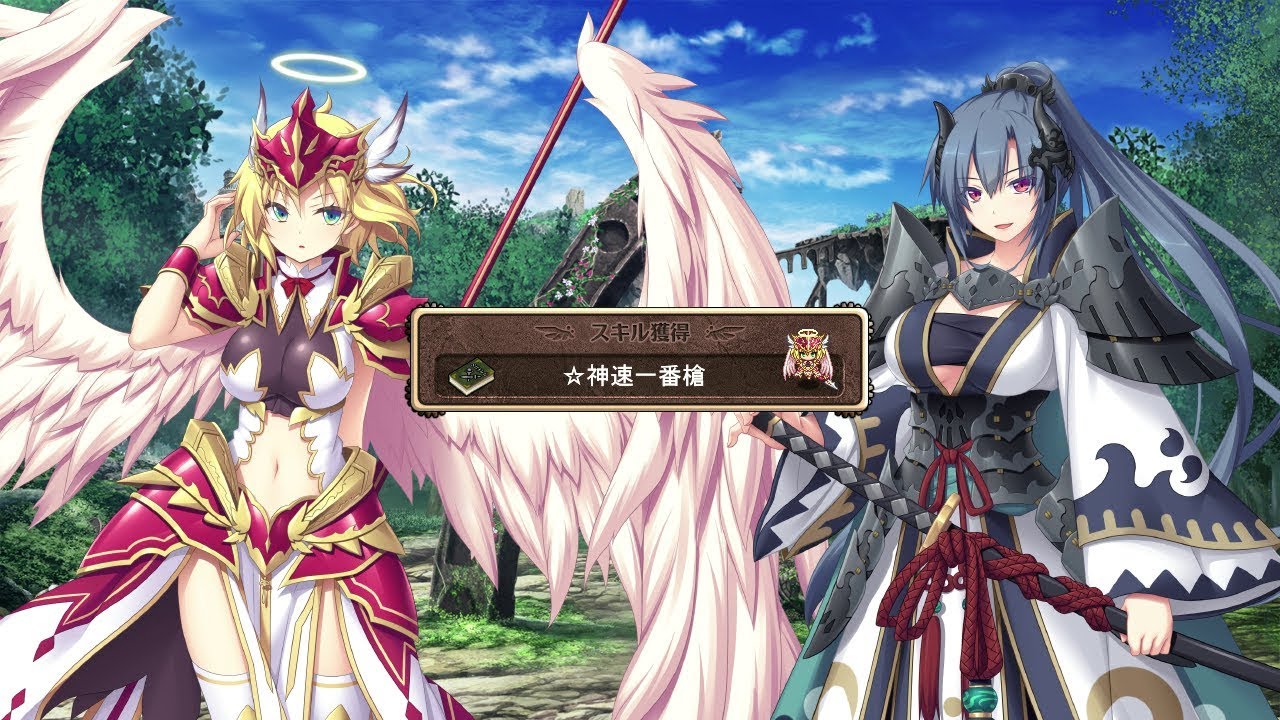 Amayui Castle Meister Cg