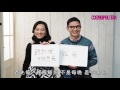 RubberBand 6號 X 呂甜 TIM LUI 的結婚生活：大學裏相遇相愛相填詞