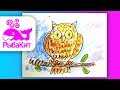 Как нарисовать СОВУ / How to draw OWL