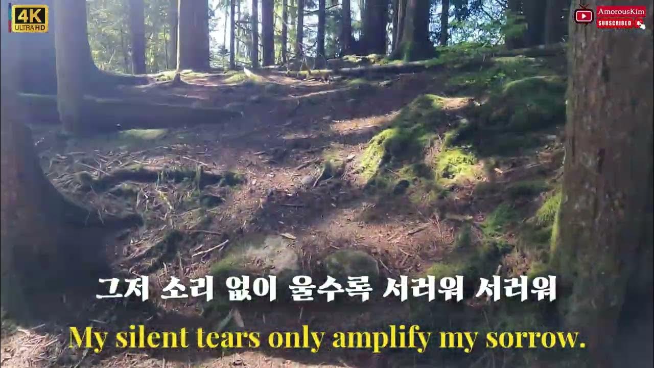 Zo Zazz - Don’t you know (조째즈 - 모르시나요) (Korean lyrics) (English commentary) Zo Zazz - Don’t you know (조째즈 - 모르시나요) (Korean lyrics) (English commentary)