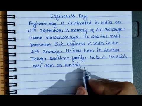 essay for engineers