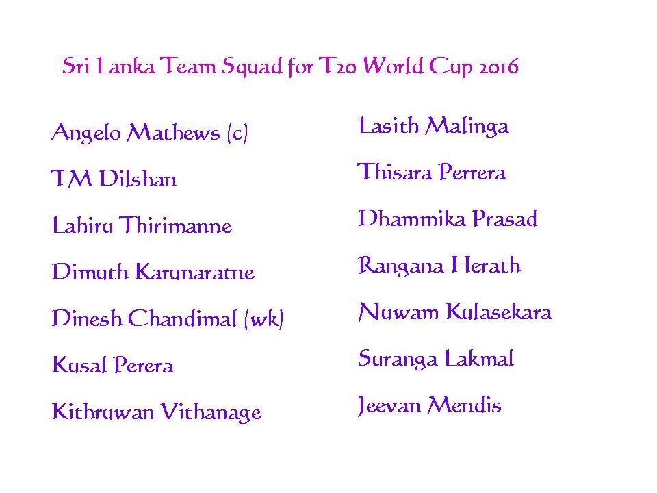 sri lanka team squad for t20 world cup 2016 youtube t20 world cup format