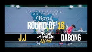 J.J(Jp) vs Dabong (Kr) | BEST16 1v1 Locking | Royal Straight Flush 2018 Korea