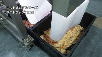 Potato Chips Sorting, Anzai Color Sorter, Japan