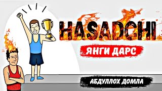 Абдуллох Домла - Хасадчининг Хаёти | Янги Дарс 2022