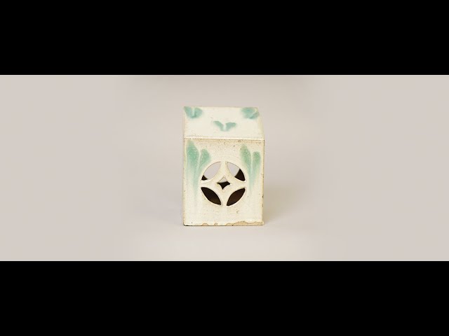 Stories from the Collection: Opium Pillow - YouTube