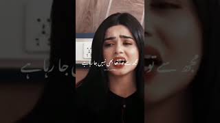 Fairy Tale Drama Queen