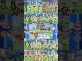 Nintendo Switch Sports カービィーを探せ ゲーム カービィ ちいかわ Switch Kirby Nintendo Switch Sports カービィーを探せ ゲーム カービィ ちいかわ Switch Kirby