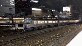 名古屋駅　JR関西線　電車到着