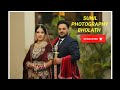 New cinematic highlight song 2021 by sunil photography bholath mob9872584322