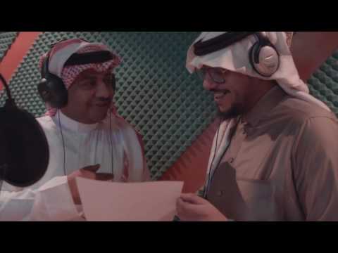 عادل الخميس دويتو مشاري الحمد على المكشوف النسخة الأصلية نغم الغربية