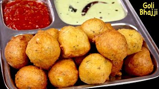 होटल जैसी MYSORE BAJJI बनाने की सीक्रेट रेसिपी | घर पे बनाये Street Style Mysore Bonda | मैसूर बोंडा