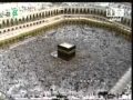 Eid Al Adha Part 2 Khutba 10 Dhull Hajj 1428 Led By Sheikh Saud Ibraheem Ash Shuraim Eid Al Adha Part 2 Khutba 10 Dhull Hajj 1428 Led By Sheikh Saud Ibraheem Ash Shuraim