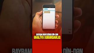 Bayram ərəfəsində DİN-dən ƏHALİYƏ XƏBƏRDARLIQ: Bu günlərdə bunu ETMƏYİN!  #tvmusavat #azerbaycan screenshot 1